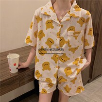 Japan you gelato pique cute bear pure cotton pajamas womens spring and summer home wear two-piece suit GP