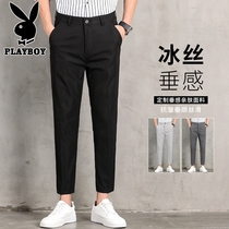 Playboy mens trousers summer thin straight vertical nine-point suit pants Korean version of ice silk casual trousers