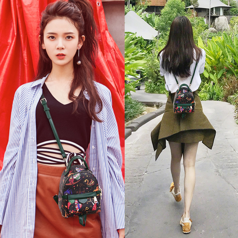 Ins Wind Super Fire Mini Backpack 2019 New Shoulder Women's Bag Chao Brand Korean Version Baitie Bookbag Fashion Bag