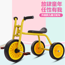  Childrens tricycle bicycle Kindergarten 1-3-2-6-year-old male and female baby child bicycle large simple