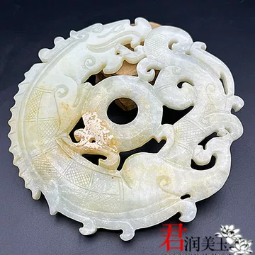 璧玉-璧玉促销价格、璧玉品牌- 淘宝