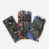 A variety of HD7850 7870 7950 gaming discrete graphics card plus R9 280 270 370X graphics 4K