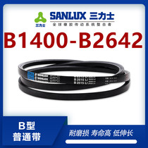 Trix V belt B type 1400 to B2642 Black transmission belt machine belt B1880B1956B2235