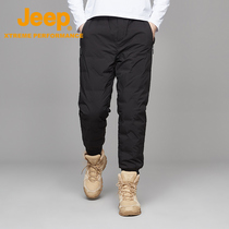 jeep jeep Men Outdoor down pants rubber waterproof windproof pants winter fashion mountaineering ski pants warm