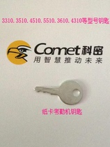 Komi paper card attendance machine key ET3310 3610 3510 4510 4310 5510 and other models of keys