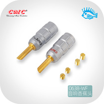 American CMC brand 0638-WF pure copper gold-plated Banana plug horn wire terminal original domestic agent