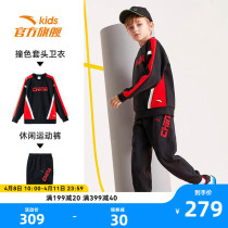 Anta Childrens clothes size Tong Boy suit Spring and autumn 2022 Baby suit Sport China Wind and clothing pants