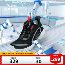 Stubborn Play in Riding A Child Shoes Boy Net Face Shoes Sneakers Breathable 2022 Summer CUHK Boy Running Shoes
