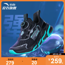 Anta strong bullet childrens sports shoes 2021 summer new middle and large childrens shoes mesh running shoes official flagship