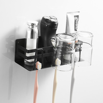 Black electric toothbrush holder set non-perforated toilet stainless steel wall wall-mounted toothpaste cup holder