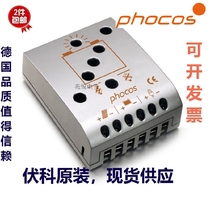 Germany Phocos Phocos 12V24V solar controller Water conservancy Earthquake meteorological monitoring CML05 10 20