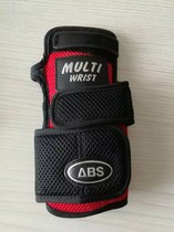 SH bowling supplies ABS brand bowling supplies protect wrist multi-function wristband