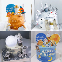Astronaut cake decoration plug-in planet aerospace shuttle astronaut rocket birthday baking accessories