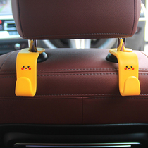  Cartoon cute car seat back hook Car decoration multi-function storage rear seat car small hook supplies