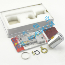 〖SX012 超 Super c automatic door 41mm Jiazhong Hangyan lock core l two brands of random delivery constant