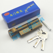 〖SJ340〗Small 70 round handle Red antique green antique copper iron key room door lock core (tail random round or flower