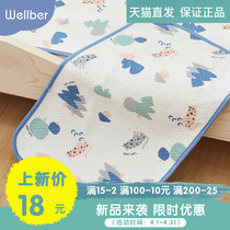 Wilberu baby Urine-Separated Four Seasons Breathable Diaper Newborn Baby Sepals Bed