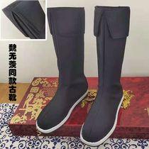 Anime magic Dao Zus Wei Wuxian The same cospla shoes costume shoes Hanfu boots props ancient retro soap boots