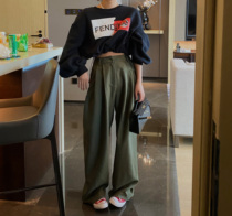 LILUSHOP Army Green Wide Leg Texture Pants High Waist Joker Casual Pants Dangling Loose Pants Women