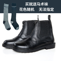  Horse riding training Professional competition non-slip steeplechase knight boots Childrens cowhide equestrian supplies and equipment riding boots