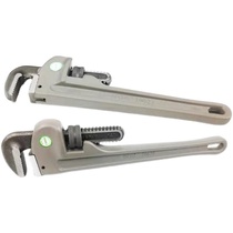 SATA Shida tool aluminum alloy pipe wrench 70827 70828 70829