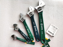 SATA world of tools zhan su spanner wrench 47248mm 47249mm 47250mm 47251mm 47252mm 47253
