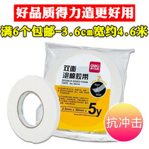 36mm wide effective stationery 30416 strong high viscosity advertising foam tape bubble sponge adhesive double-sided tape