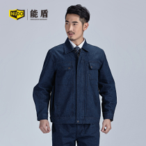 Neng shield spring and autumn thickened cotton denim overalls suit mens welding clothes auto repair clothes factory workshop labor insurance clothes