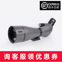 BoCrown Hon-tungsten Single-cylinder Telescope 20-60x86 30-60x95 HD High-fold professional Large-diameter birdwatching mirror