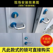 Fire fighting SIA di high CB door lock core channel handle fire door lock stainless steel door lock full set of universal Earth