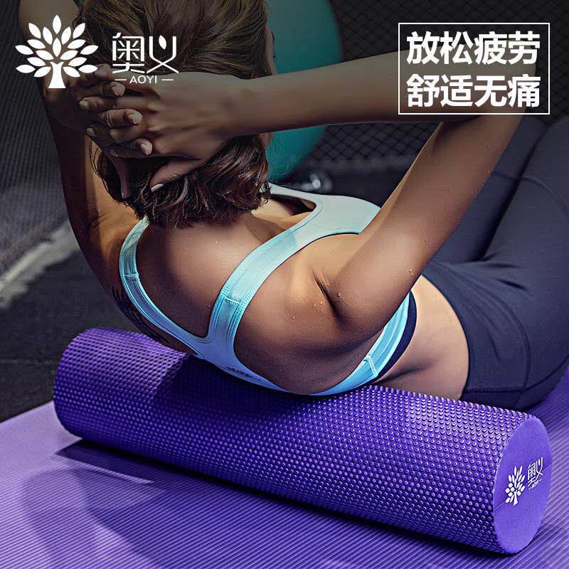 Leg massage foam shaft fitness yoga column muscle relaxation calf roller waist massage yoga equipment roller