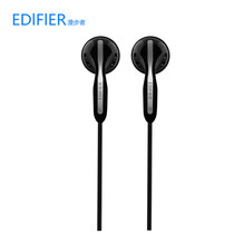 Edifier Rambler H180 Subwoofer earbuds Mobile phone computer stereo Universal wheat-free music headset