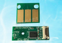For Aurora ADC225 chip ADC265 toner cartridge DR216 225 255 265 development chip Konica Minolta C7222
