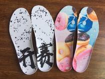 Li Ning nut insole original silicone nut insole Basketball shoes standard silicone thickened cushioning insole