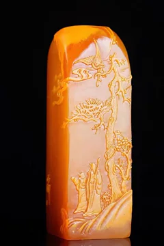 寿山石 田黄石 印材 掛件 寿山石 田黄石 印材 掛件 寿山石 田黄石 印材 掛件 田黄石挂件品牌及