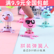 Full 9 9 assembled spring little man tricky Funny Creative kindergarten childrens toys bouncing expression doll