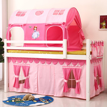Childrens bed tent indoor princess girl baby Dream Big Game house small house home sleep separate bed