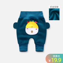 Baby Giant Pp Pants Early Spring Child Care Pants New Boy Fashion Kharen Pants Deep Autumn Girl Slim Down Pants