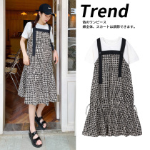 Maternity dress summer thin large size out of fashion long loose suspender fake two maternity summer dress