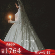 Dear White chant main wedding dress 2021 new bride long sleeve satin tail retro shoulder dress