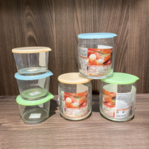 Japanese same Japanese style glass transparent cooking bowl with lid sealed jar storage jar food storage bottle