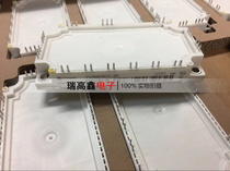 FS75R12KE3-B3 FS150R12KT4-B9 FS75R12KE3-B9 FS100R12KE3-B3 New