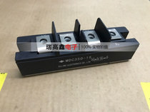 MDC350-16 MDC250B-16 MDC250-16 MDC350-5