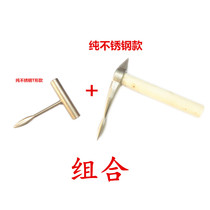 Raw oyster knife oyster knife shell knife stainless steel wooden handle Oyster knife oyster knife barbecue pry oyster tool forging