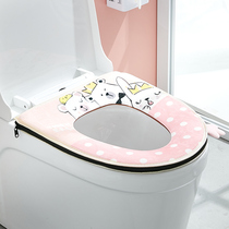 Toilet cushion household winter waterproof universal cute cushion four seasons toilet toilet plush zipper cushion winter