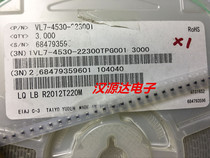 LBR2012T220M SMD inner-wound coil inductor 0805 22UH 0 1A TAIYO TAIYO manufacturer