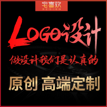 logo design Original trademark design brand enterprise company name icon logo font vi store logo satisfaction