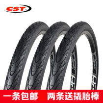 Zhengxin bicycle tires 26*1 75 Mountain bike outer tires 27 5 inch half bald tires Anti-puncture wear-resistant folding tires