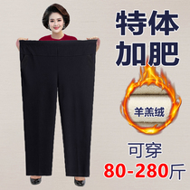 Special Fat Mother Pack Cashmere Pants Winter Thickened Pants Middle-aged and Old People Plus Fat Plus Size Lamb Cashmere Fall Winter Women