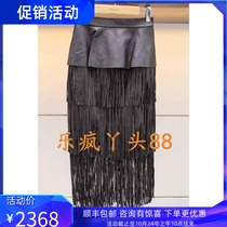 Zhuoya weekend 2019 autumn new counter leather skirt L2401203-6580